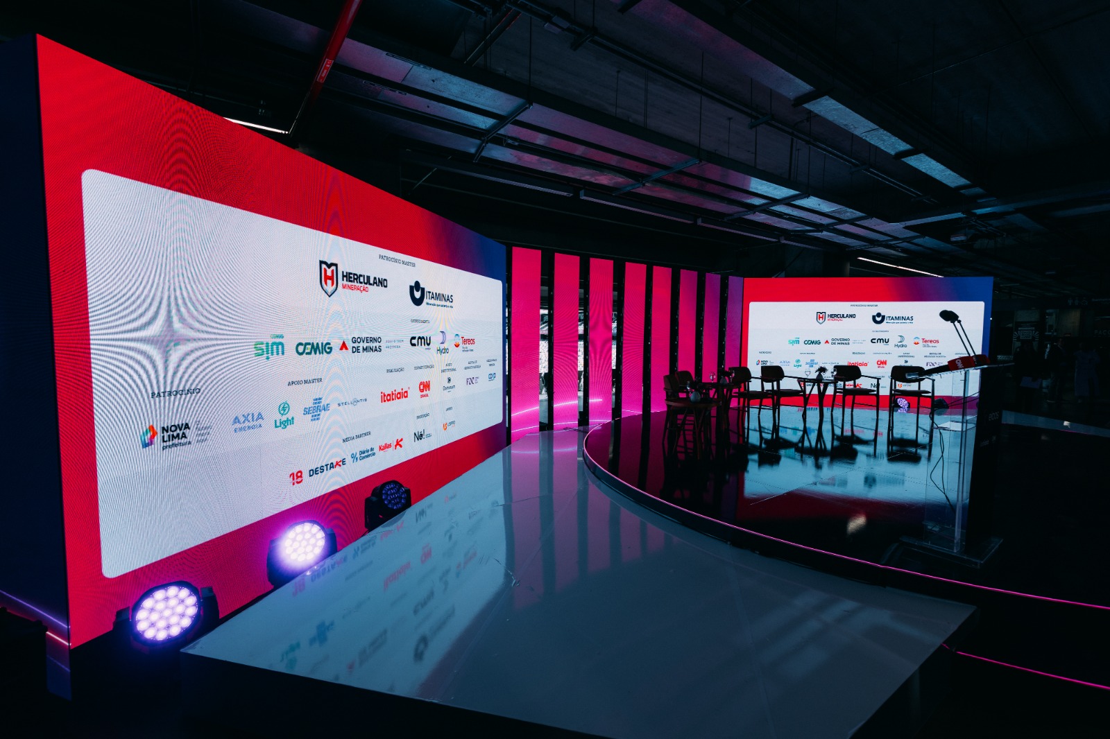 Arena MRV — imagem 7 de 9